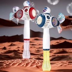 2024 New Year Gift 16-Hole Dinosaur Bubble Machine with Gear Linkage, Windmill Sound and Light Machine, Space Astronaut Toy