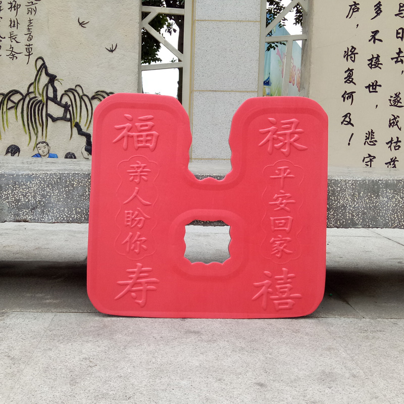 Motorcycle bumper windshield front bumper fender rain guard electric vehicle lower windshield leg guard knee guard