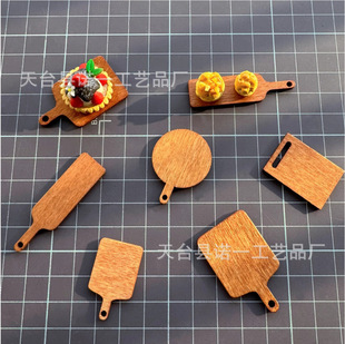 �������ʳ��Ͱ�ģ�Ϳɐ��ֹ�diy�Ҿӈ����бPľ�|΢�s�����[��