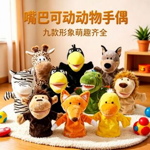 �ɏ�������ë�q��ż��߸��Z�H�ӻ�����ż��̰���ë�q��ż���