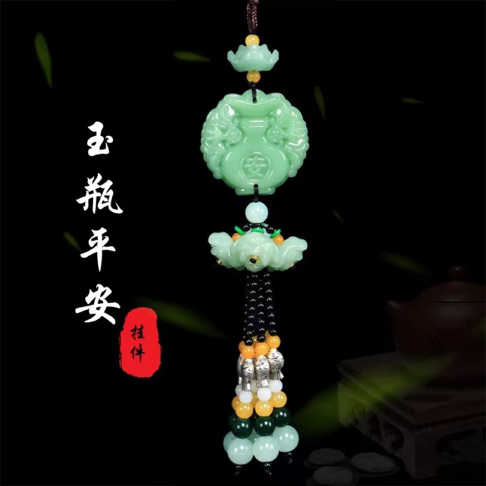 Car Accessories and Ornaments, Imitation Jade Green Jade Car Interior Decorations, Car-Mounted Lotus Peace Pixiu Pendant Wholesale
