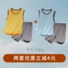 Orange, azure