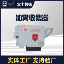 ���S�Cе����BFYW-DK-750 ��ϴ�O��ˮ�F���ՙC