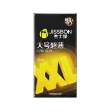 ��ʿ���̖����12ֻ�b��̖��XL�����Ӵ�ȫ�ױ��U����Ȥ��Ʒ��