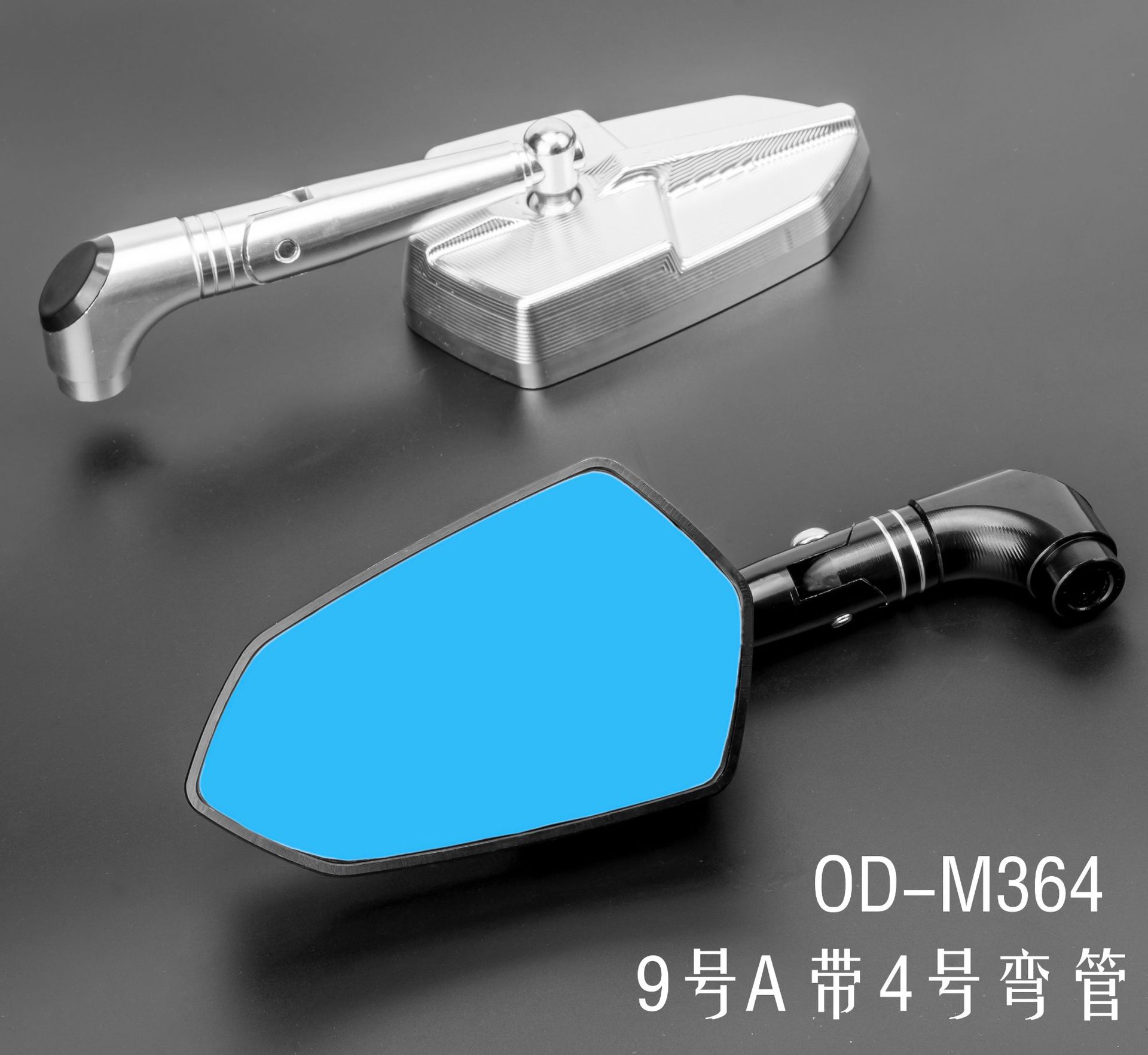 Motorcycle Modified Rearview Mirror Universal Electric Vehicle Reversing Mirror Cnc Aluminum Alloy Flat Rearview Mirror Factory Wholesale