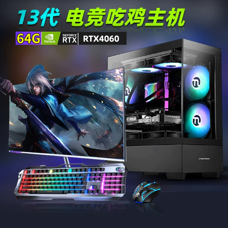 Игровой дизайнерский ноутбук, Intel Core i5 / Intel Core i7, полный комплект