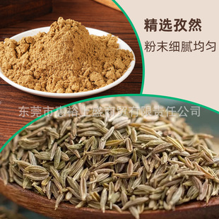 ��Ȼ����Ȼ���½���Ȼ���������������u�������{�ϴ�ȫ����