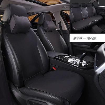 New Small Waist Car Seat Cushion Universal Seat Summer Breathable Seat Cushion Seat Cover Ultra-Thin Cross-Border E-Commerce Direct Supply (Seat cushion, seat cover) - obsidian-black-main-driver-without-headrest