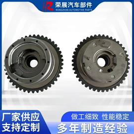 其他发动系统;车身及附件;活塞/活塞环