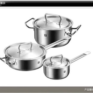 Zwilling Twin Classicⅱ Family Practical Pot Three-Piece Pot Set