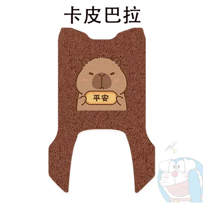 Electric vehicle foot mat, Taiwan Bell Sky EB Electric - taiwan-bell-cangqiong-eb-special-capibala-comes-with-nano-tape