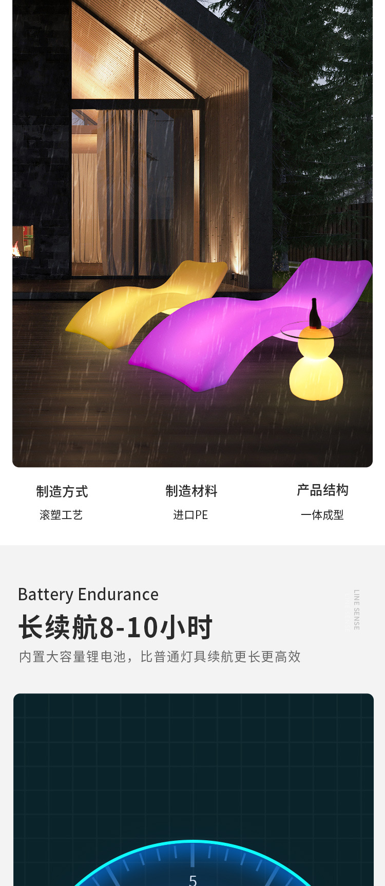 詳情_05.jpg