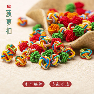 ���}�۾�Ȧdiy������ֹ��������С̖���}�Y�����g���~�����l