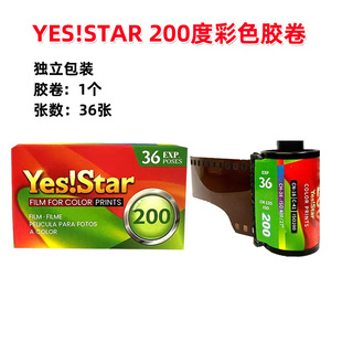 ����Yes!Star200���z��135��ɫ�z��35mmͨ���z��28��4��
