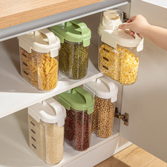 厨房透明五谷杂粮密封储物带刻度防虫防潮密封桶多功能宠物储粮桶