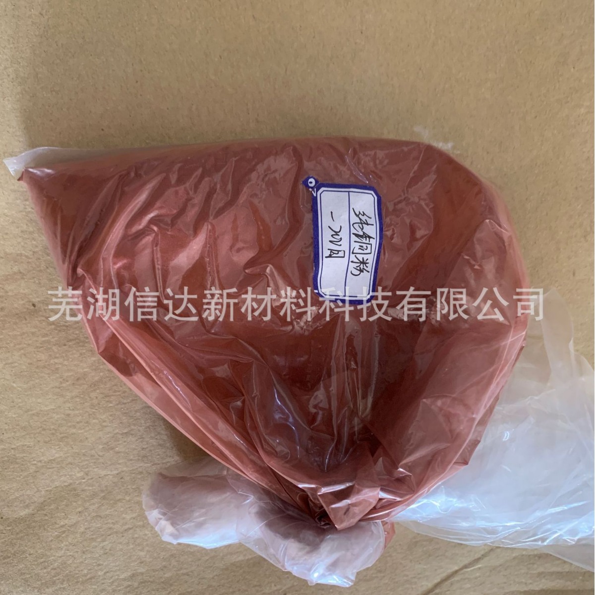 2024-06-05 15:01:34.jpg