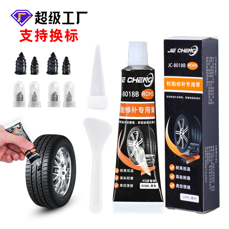 Car Tire Sidewall Crack Repair Paste for Rubber Tire Repair, Outer Tire Wall Repair Sealant Adhesive