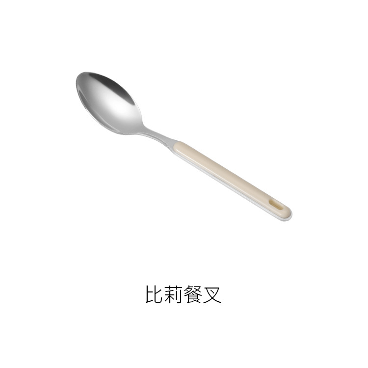 ������β���ؼ���֡�����ֵ�������װ ����������Ʒ���ͯ����