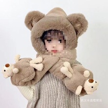 ��ͯñ�Ӷ��������׌����ӽq���׳�����Ůͯ���챣ůñ�Ӈ���һ�w