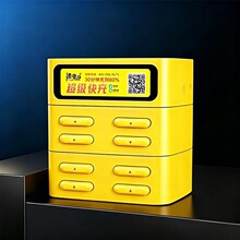 ������籦���Ż�����ɨ��������Դ�3�߼��˴��������ƶ���Դ