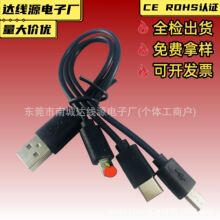 һ�϶�������һ������늾�����һ��侀���ó�늾����l���^��늾�