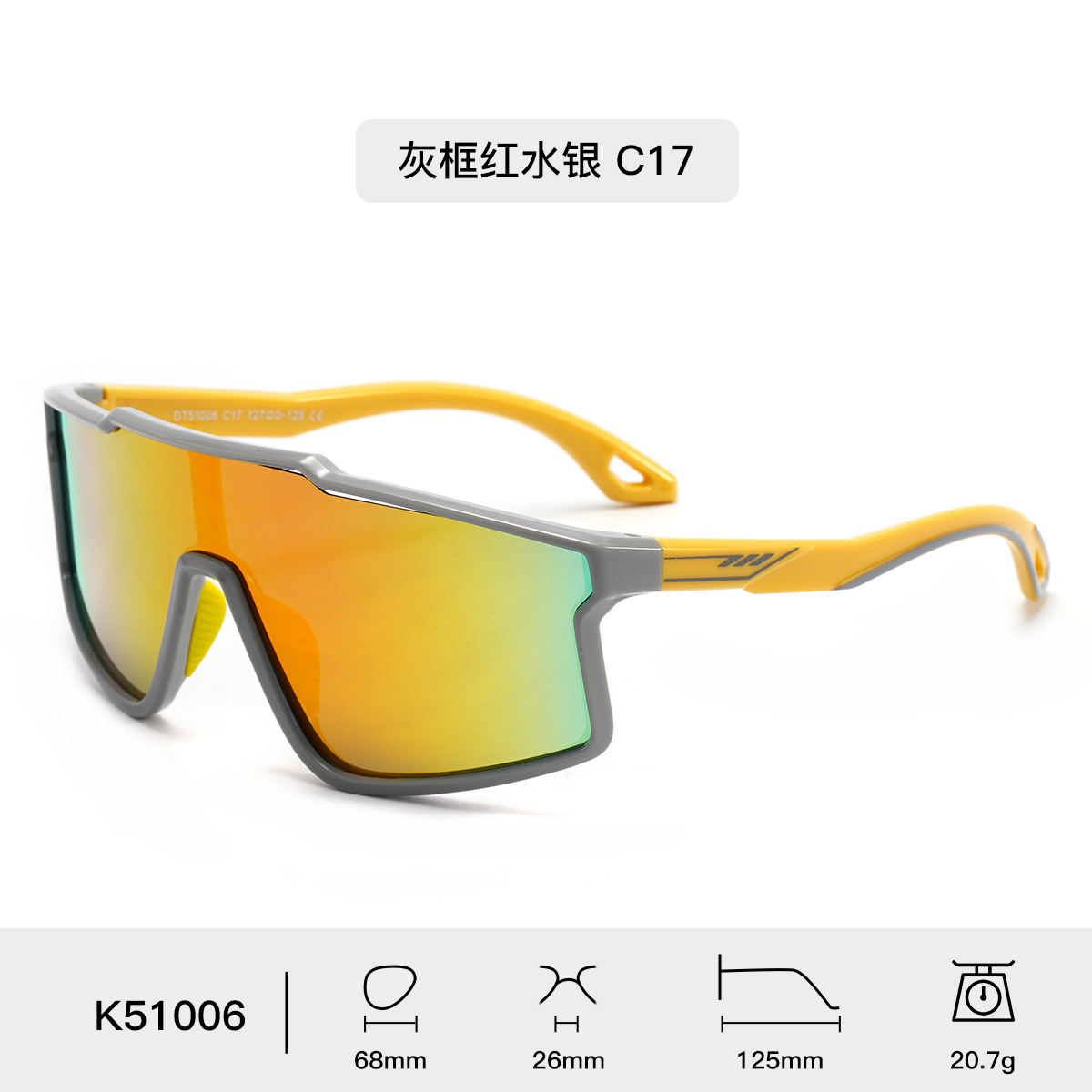 Nuevos niños de moda de montar gafas de sol deportivas polarizadas de alta definición fabricantes de gafas de sol al por mayor para mujeres