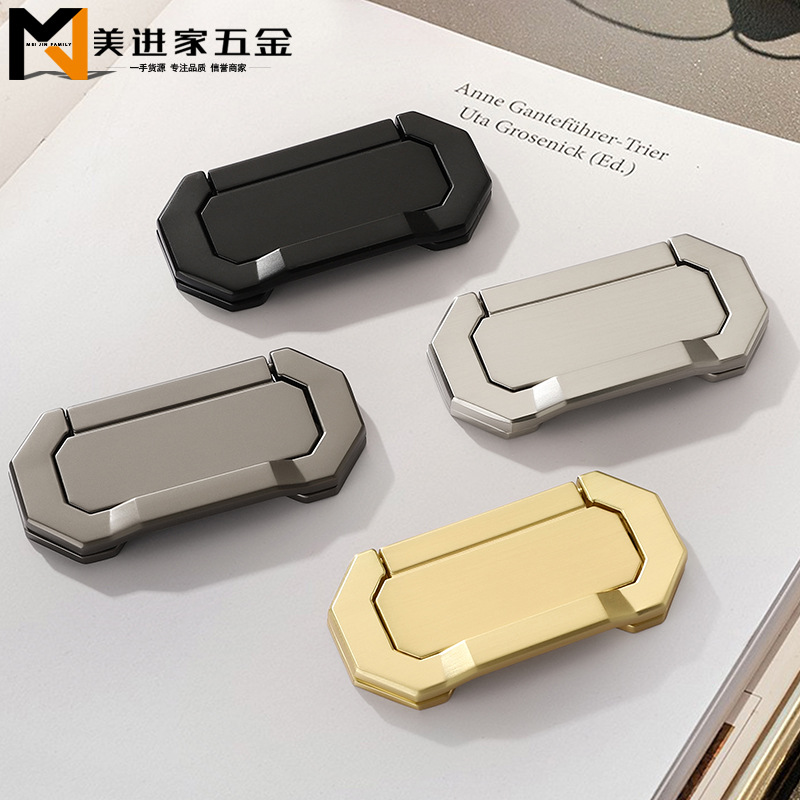 Drawer Pulls, Full-Home Integrated High-End Zinc Alloy Invisible Pulls, Black and Gold Refined Interior Drawer Flip Handles
