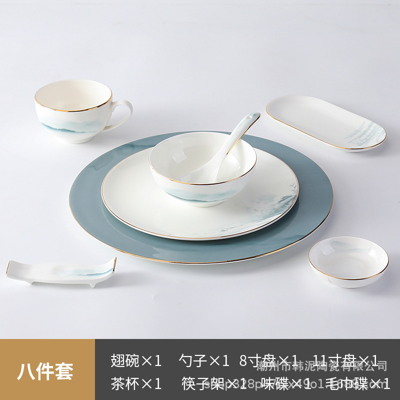 新中国式骨磁器セット食器ホテル陶磁会ホテルプレゼントセット雪山凉亭|undefined