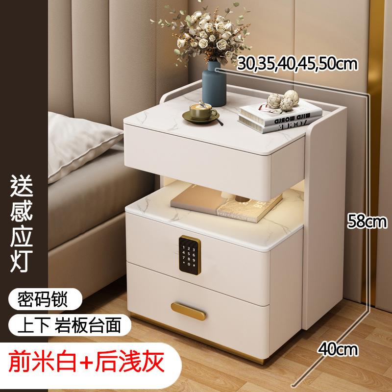 智能床头柜多功能实木轻奢卧室免安装充电储物床边柜|undefined