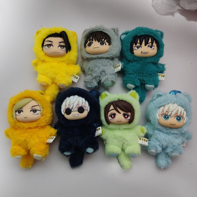 Jujutsu Kaisen Merchandise Cat Paradise Party Plush Toys Gojo Satoru Geto Suguru Cotton Dolls Blind Box Figures Jujutsu Kaisen Merchandise Cat Paradise Party Plush Toys Gojo Satoru Geto Suguru Cotton Dolls Blind Box Figures