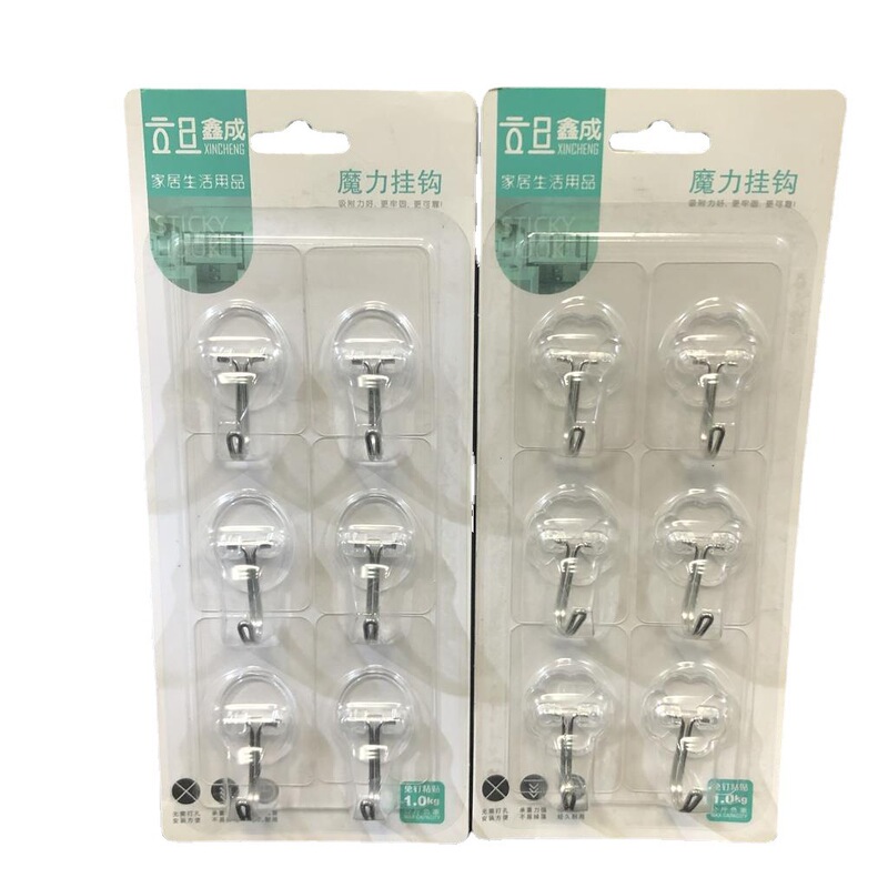 6 PCs transparent rectangular seamless sticky hook wholesale marbling seamless sticky hook direct sales RS-500412 6 PCs transparent rectangular seamless sticky hook wholesale marbling seamless sticky hook direct sales RS-500412