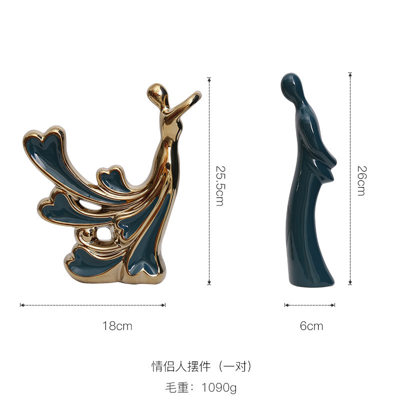 北欧轻奢风蒸蒸日上陶瓷摆件创意家居装饰品客厅电视柜酒柜玄关|undefined