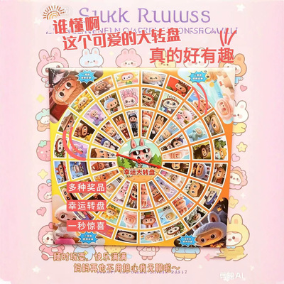 Sanrio, игрушка, мультяшная кукла для школьников и студентов, антистресс, подарок на день рождения