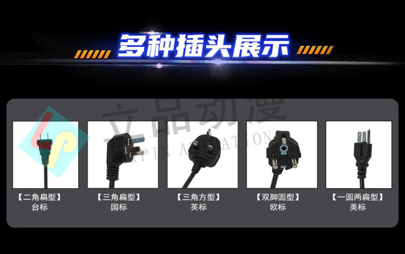 O1CN01kNQDrm1eG8sLMVSUp_!!3981