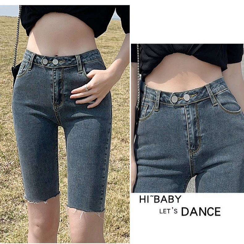 Women's Summer Denim Shorts High-Waisted Butt-Lifting Slimming Stretchy Tight Frayed Hem Cycling Straight-Leg Mid-Length Shorts