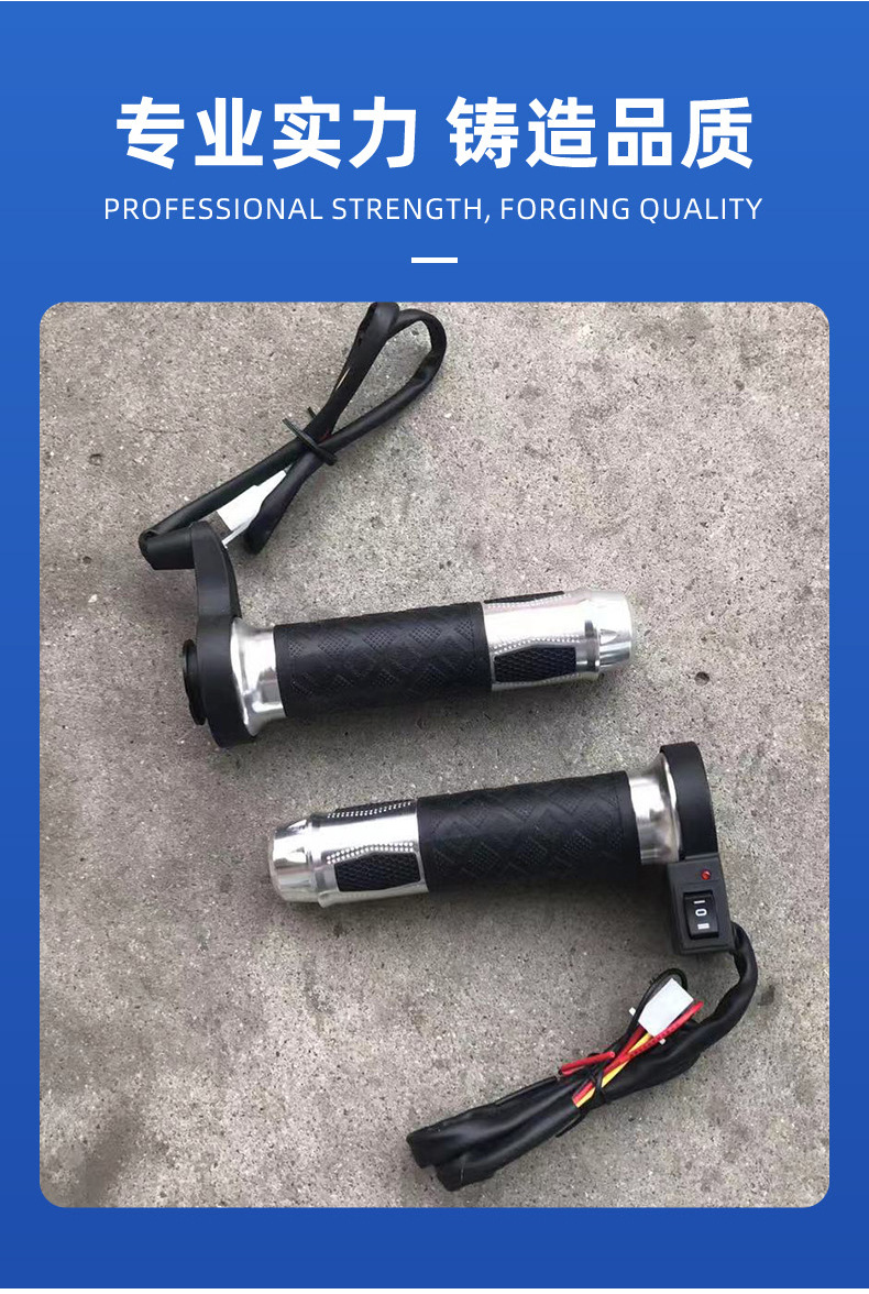 Shirong Motorcycle 12V Electric Heated Handlebars High-End Silver Winter Heating Riding Protection Brand New Genuine Durable Dual Temperature