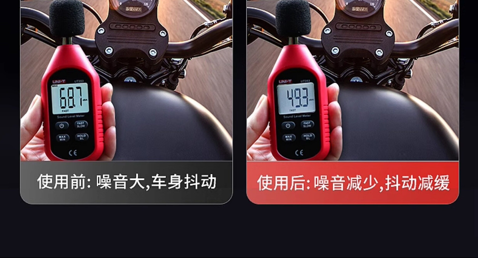 Suitable for use with the Chepu motorcycle fuel cleaner, a specialized carbon deposit remover for cleaning gasoline engines in scooters