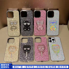 适用新款苹果iPhone16Promax手机壳15羽绒服A23散热红米10C支架套