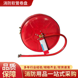 �����O������ˮ��ܛ�ܾ��Pˮ��20/25/30���Ծ�����˨���D�P����Ȧ