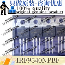 ԭ�b IRF9540NPBF �zӡF9540N TO-220 P�ϵ� 100V 23A ��Ч����