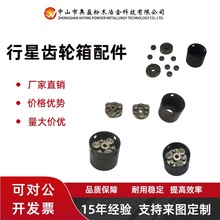 ĩұ΢X݆PG16pӸ߂ӹ