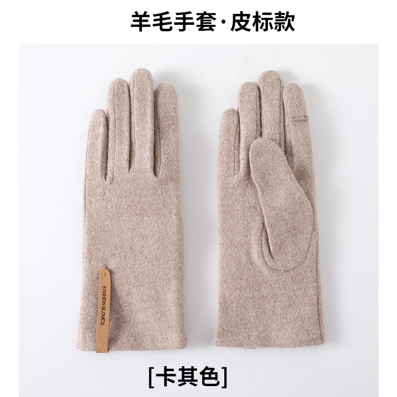 冬のウール保温手袋の女性は、ベルベットの指先を厚くして、タッチパネルのファッションのベルベットの秋冬の女の子をカバーすることができます|undefined