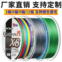 �����~�������R8��100������pe��4��·�����O����~�֗U�ߏ���