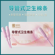 ʢ���t���l���ޗl�����ޗl����ҹ����Ӿ��Ȫ�\���l�����M���b����