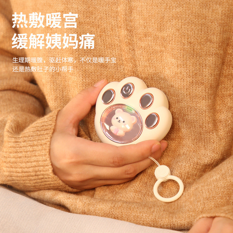 冬のプレゼントアニメ萌え猫爪暖手宝USB屋外携帯神器かわいいミニ充電暖手宝|undefined