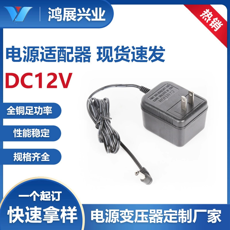 Power adapters, 12v, 5v, 9v, 12v, 18v