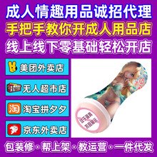 �Ð�؈Ů�w�C��������ο����ģ��߳�����Ʒ��������һ�����l