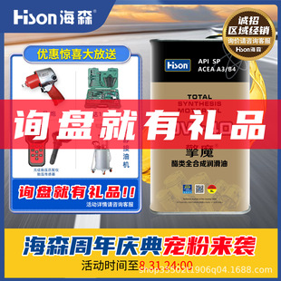 ��ɭ���ȫ�ϳəC���m��춱��Y���R����܇SPA3B40w40�l�әC