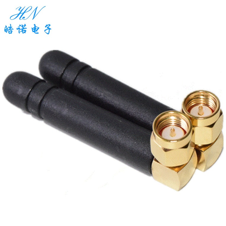 433MHZ弯头小辣椒全向天线 无线图传400-450MHZ外置天线 SMA内针