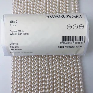 ʩ��6mm�W��������5810����650ֱ��ͨ�״���diy�F؛��